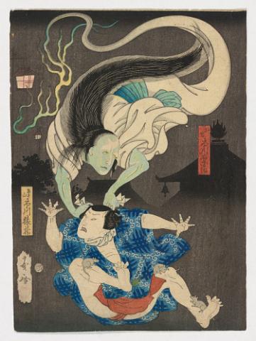 Supernatural Stories from Japan