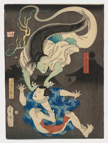 Supernatural Stories from Japan